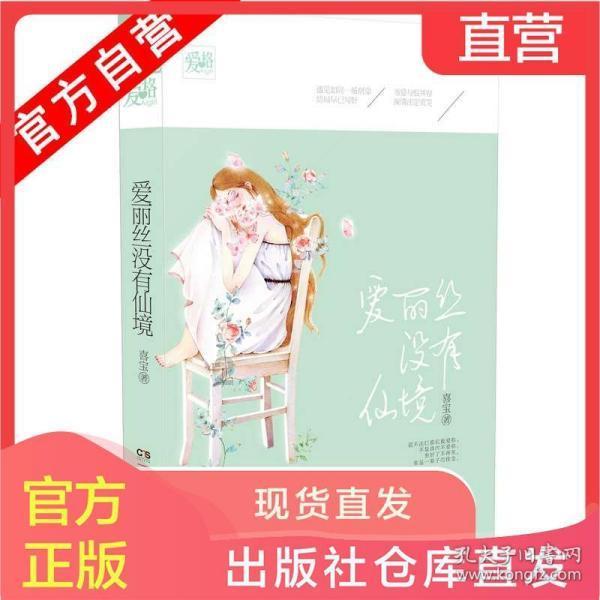 鲁媒:中超16队全部通过准入,对于中国足球重塑形象有非凡意义
