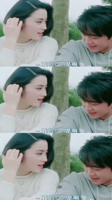 斯洛文尼亚移民条件及优势