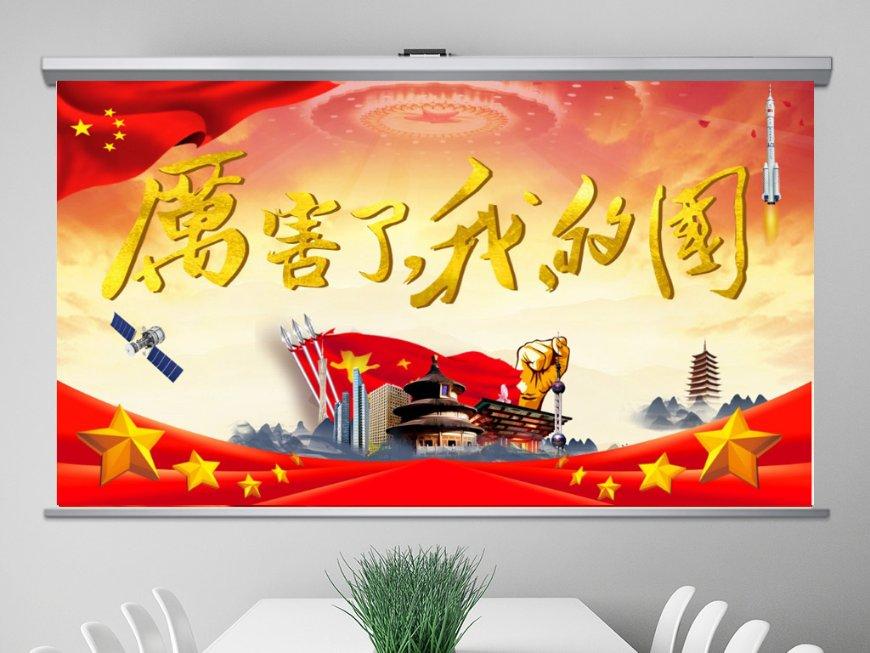 饥荒联机版舞台之手干嘛的